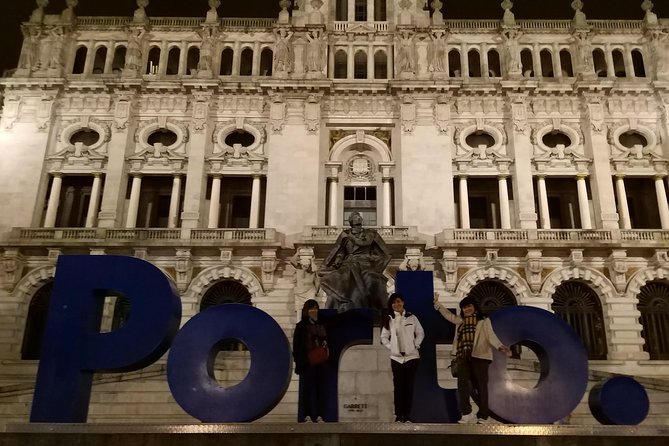 Porto private night Tour, discover the most iconic attractions - Key highlights at a glance